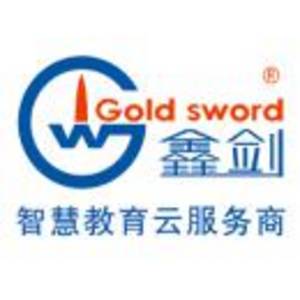 上海鑫劍科技股份有限公司