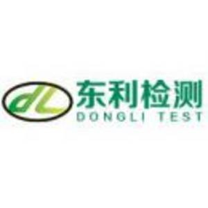 江門市中拓檢測技術有限公司