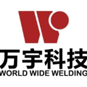 安徽萬宇機械設備科技有限公司