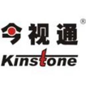 深圳市今視通數碼科技有限公司