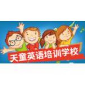 昆明市西山區(qū)晨悅藝術(shù)培訓(xùn)學(xué)校有限公司