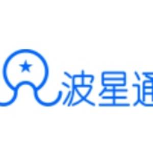 浙江波星通衛星通信有限公司