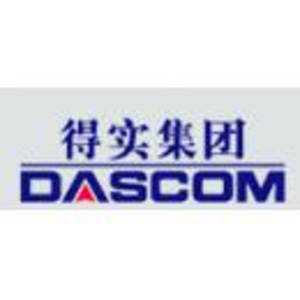 昆明得實電子產(chǎn)品銷售有限責(zé)任公司