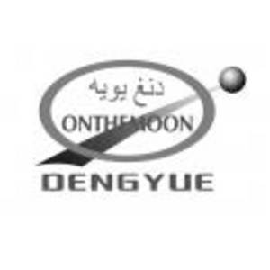 內(nèi)蒙古瓜子張食品有限責任公司