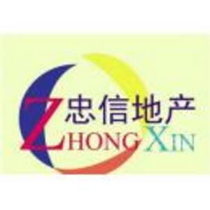 吉林省忠信房地產(chǎn)經(jīng)紀(jì)有限公司