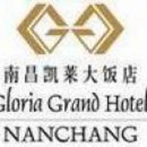 江西新地酒店有限公司