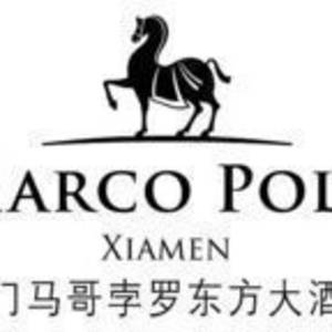 廈門(mén)馬哥孛羅東方大酒店