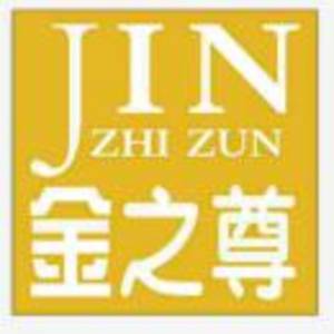 貴州黔百年品牌管理有限公司