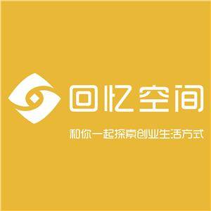 公司logo