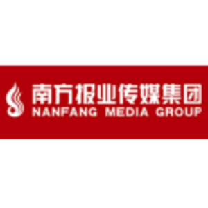 廣東南方報業傳媒集團有限公司logo