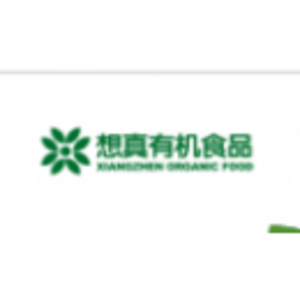 四川想真企業有限公司