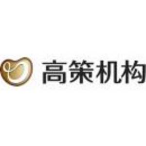 公司logo