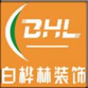 新鄉(xiāng)市蘇派白樺林裝飾工程有限公司