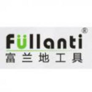 湖南富蘭地工具股份有限公司