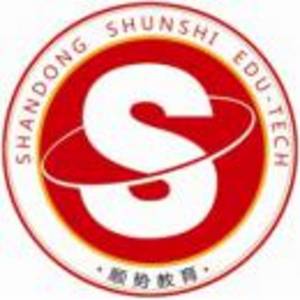 山東順勢教育科技集團有限公司