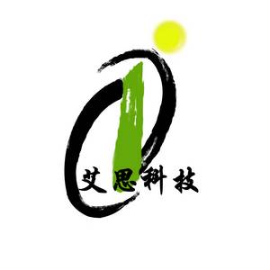 蘇州工業(yè)園區(qū)艾思科技有限公司