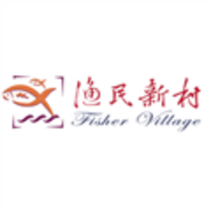 廣州漁民新村飲食有限公司