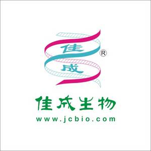 武漢佳成生物制品有限公司