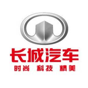 长城汽车股份有限公司logo