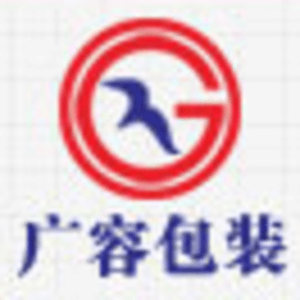 開平市廣容包裝有限公司