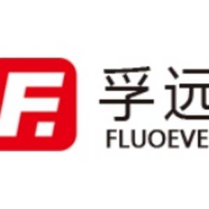 孚遠(yuǎn)新材料（上海）有限公司