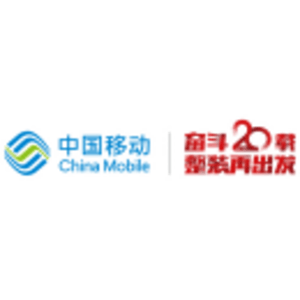 中国移动通信集团湖南有限公司标志