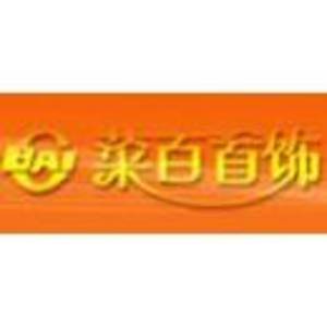 北京菜市口百貨股份有限公司