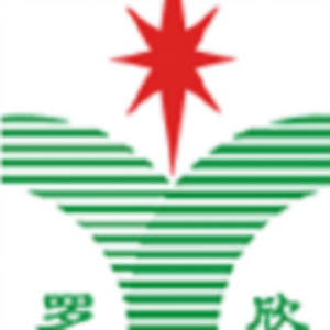 上藥羅欣醫(yī)藥（山東）有限公司