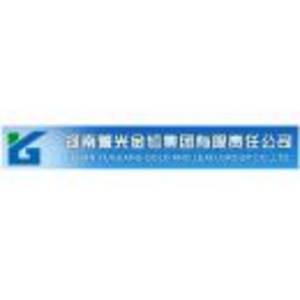 河南豫光金鉛集團(tuán)有限責(zé)任公司