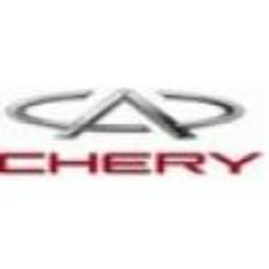 浙江昕瑞汽車銷售服務有限公司