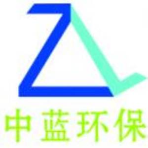 中藍環(huán)保股份有限公司