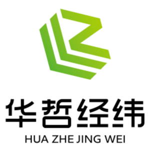 深圳市華哲經(jīng)緯生物科技有限公司