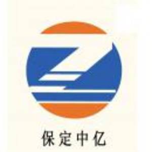 保定中億電氣集團(tuán)有限公司
