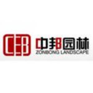 中邦生態環境有限公司