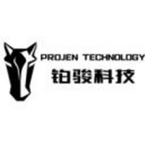 湖北鉑駿科技有限公司