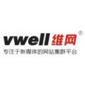 江西維網軟件有限公司