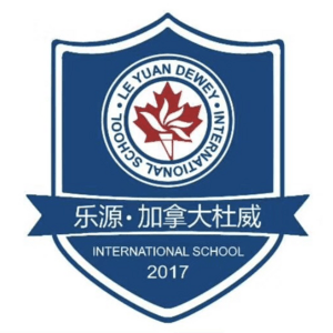 萍鄉市安源區樂源學校