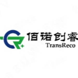 佰諾創(chuàng)睿（溫州）生物科技有限公司