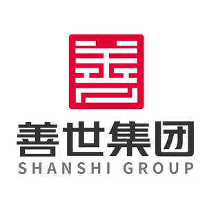 廣東善世企業服務集團有限公司