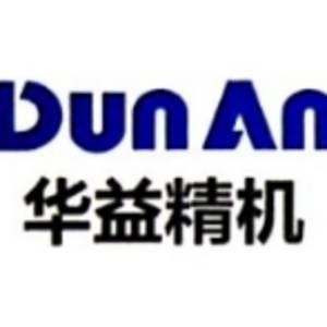 浙江華益精密機械有限公司