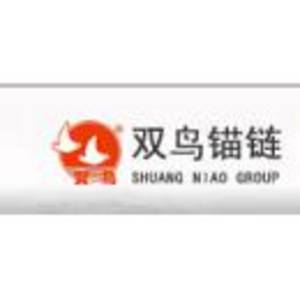 浙江雙鳥錨鏈股份有限公司