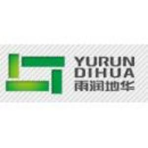 安徽雨潤地華置業發展有限公司