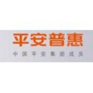 中国平安保险集团股份有限公司清远中心支公司