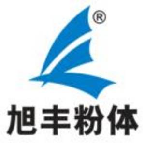 泉州市旭豐粉體原料有限公司