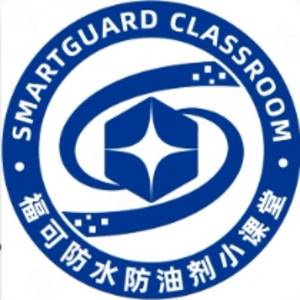 福可新材料（上海）有限公司