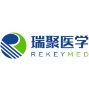 廈門瑞聚醫(yī)學(xué)科技有限公司