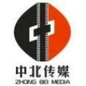 遼寧中北文化廣告?zhèn)髅接邢薰?>
        </a>
    </div>
    <div   id=