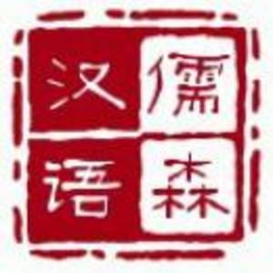 語風(fēng)教育科技有限公司