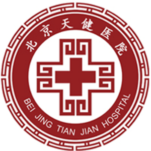 北京四惠西區(qū)醫(yī)院有限公司