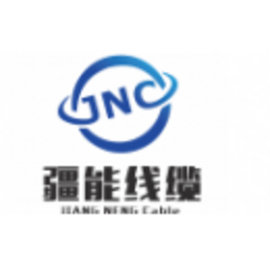 新疆智慧疆能線纜有限公司